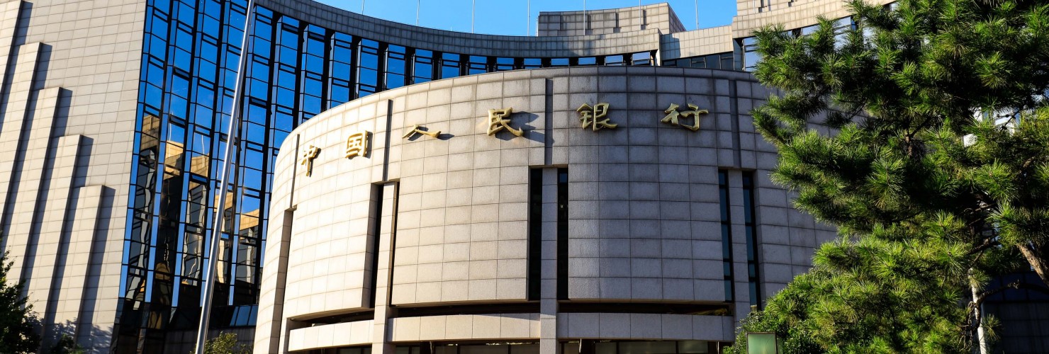 People's Bank of China (PBOC)